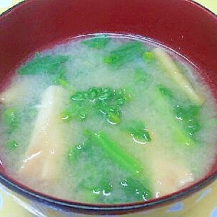 菜の花&油揚げの味噌汁